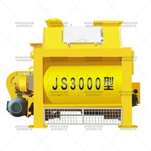 JS3000型強制攪拌機